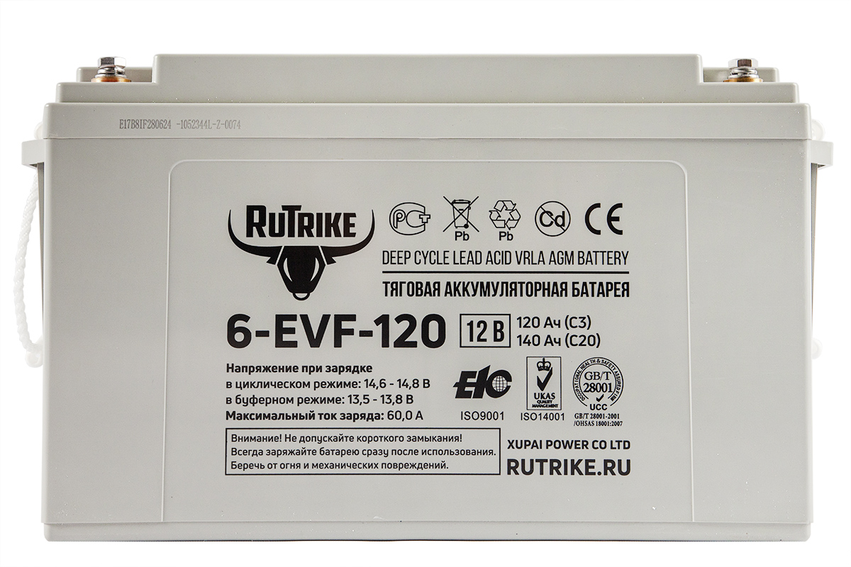 RuTrike 6-EVF-120 (12V120A/H C3)