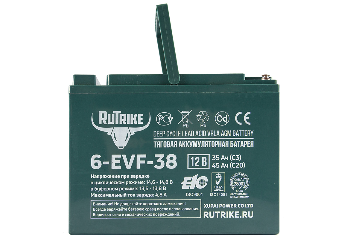 RuTrike 6-EVF-38 (12V38A/H C3)