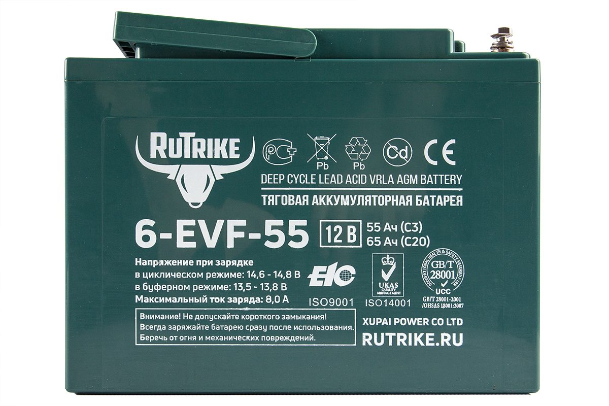 RuTrike 6-EVF-55 (12V55A/H C3)